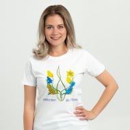 Футболка женская Sol's Imperial Women 190 Доброго ранку ми з України 11502102/133XXL р.XXL белый