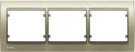 Рамка трехместная Siemens Mega горизонтальная мальтийское золото G-22003-DM