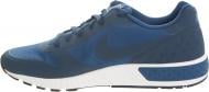Кроссовки Nike BOROUGH MID PREM 844879-400 р.45 Кроссовки Nike BOROUGH MID PREM 844879-400 р.45