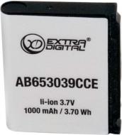 Аккумулятор EXTRADIGITAL Samsung SGH-U908 1000 мА/ч (DV00DV6075)
