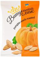 Семена тыквы ВИШУКАНИЙ СМАК жареные не очищенные соленые 120 г