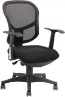 Кресло Special4You Mist E5661 черный