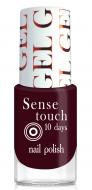 Лак для ногтей Jovial Luxe NP-541 Gel Effect №035 10 мл