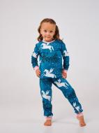 Пижама детская для девочек Smil 104527 р.98 зеленый