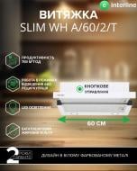 Вытяжка Interline SLIM WH A/60/2/T
