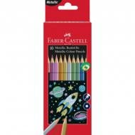 Карандаши цветные Metallic 10 цветов 201583 Faber-Castell