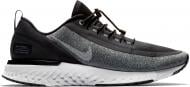 Кроссовки мужские Nike ODYSSEY REACT SHIELD AA1634-002 р.42,5 черные