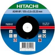 Круг отрезной по металлу Hitachi  125x2,5x22,2 мм 752512