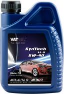 Моторное масло VATOIL SynTech LL-X 5W-40 1 л (50034)