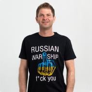 Футболка мужская Sol's Imperial 190 Russian war ship 11500309/134XXL р.XXL черный