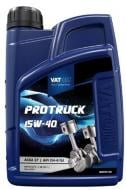 Моторна олива мінеральна VATOIL PROTRUCK (ACEA A3/B4/E2, MB 228.1, Volvo VDS, MAN 271) 15W-40 1 л (50799)