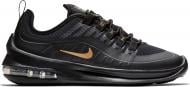 Кроссовки Nike WMNSAIR MAX AXIS AA2168-007 р.36,5