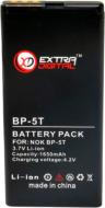Аккумулятор EXTRADIGITAL Nokia BP-5T 1650 мА/ч (BMN1145)