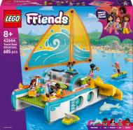 Конструктор LEGO Friends Пригоди на туристичному човні 42664