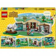 Конструктор LEGO Animal Crossing Музейна колекція Blathers 77056