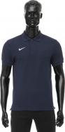Поло Nike 454800-451 р.M синий