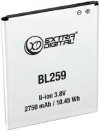 Акумулятор EXTRADIGITAL для Lenovo K5 (A6020a40) 2750 мА/г (BML6413)