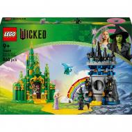 Конструктор LEGO Wicked Эмеральд-сити и замок Киамо Ко 75689