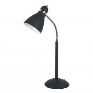 Настольная лампа Violux PANDORA VIOLUX Е27 1xE27 черный 510201