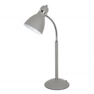 Настольная лампа Violux PANDORA VIOLUX Е27 1xE27 серый 510202