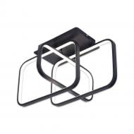 Люстра светодиодная Violux FIGARO 90W 02 черный 220855