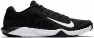 Кроссовки Nike RETALIATION TR 2 AA7063-001 р.42,5