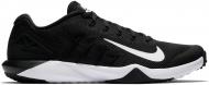 Кроссовки Nike RETALIATION TR 2 AA7063-001 р.44