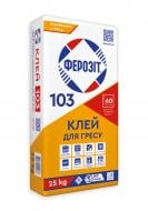 Клей для плитки Ферозит 103 для греса 25 кг