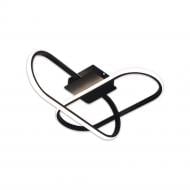 Люстра светодиодная Violux SKYLER-2D 55W 1x55 Вт черный 220895