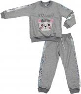 Костюм Danaya с вышивкой для девочки р.128 серый ГЗ-15