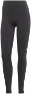 Лосины Adidas Daily Run Warm IQ4921 р.XS черный