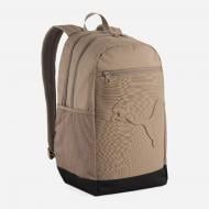 Рюкзак спортивный Puma BUZZ Backpack 09115304 21 л коричневый