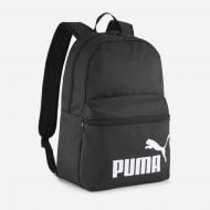 Рюкзак спортивний Puma Phase Backpack 09116401 22 л чорний