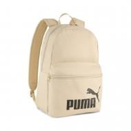 Рюкзак Puma PHASE Backpack 09116404 22 л бежевый