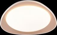 Светильник светодиодный Sensio Golden LI9373 72 Вт золото 3000-6000 К LI9373-500
