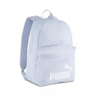Рюкзак Puma PHASE Backpack 09116408 22 л голубой