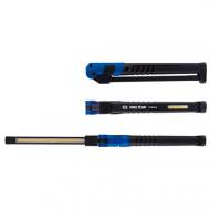 Светодиодный фонарик складной 2W COB + 1.5W COB + 1W SMD (Top) (9TA263) черно-синий