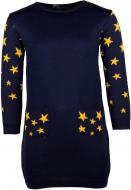 Платье Flash р.116 синий с желтым F18G05FW_421-70