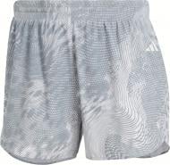 Шорты Adidas SS23 HY5503 р. XS серый