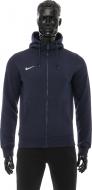 Толстовка Nike TEAM CLUB FZ HOODY 658497-451 р. M синий