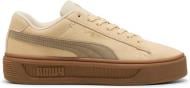 Кроссовки женские Puma SMASH PLATFORM V3 SD 391942-07 р.40 бежевые