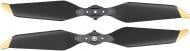 Пропейлеры для квадрокоптера DJI Mavic Part2 Low-Noise 8331 Quick-release Folding Propellers Golden CP.PT.00000079.01