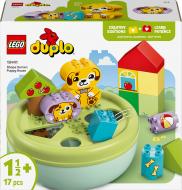 Конструктор LEGO DUPLO Сортувальник фігур: будинок для цуценят 10441