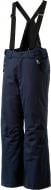 Брюки McKinley Ralph II rs 267572-0519 р. 152 темно-синий