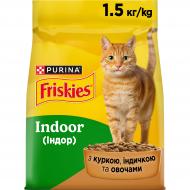 Корм сухой для взрослых кошек, постоянно находящихся в помещении FRISKIES by Purina Indoor с курицей и индейкой, с овощами 1,5 кг