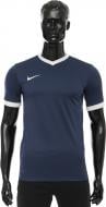Футболка Nike 725892-410 р.S синий