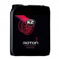 Очисник колісних дисків K2 ROTON рідина для миття дисків 5 мл