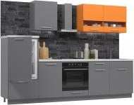 Кухня Сицилия ДСП 2,8 м