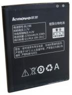 Аккумулятор EXTRADIGITAL для Lenovo BL198 2250 мА/ч (BML6362)