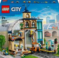 Конструктор LEGO City Центральний залізничний вокзал 60469